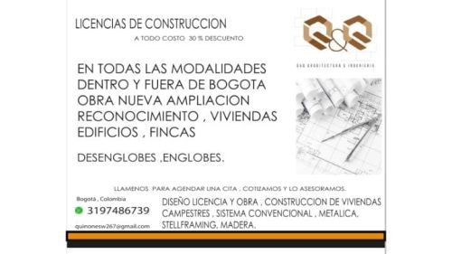 imagen de LICENCIAS DE CONSTRUCCION con id 34024