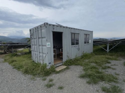 imagen de Contenedores Tipo Oficina con id 35337