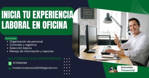 imagen de ¡Estamos buscando nuevos talentos! con id 35565