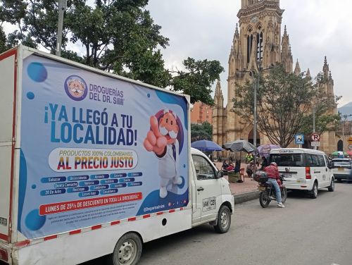 imagen de VALLA PUBLICIDAD MOVIL con id 35841